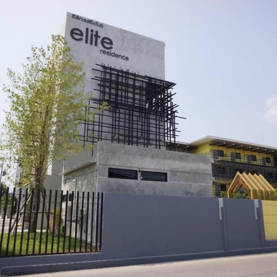 Elite Residence Phitsanulok Sha Екстериор снимка